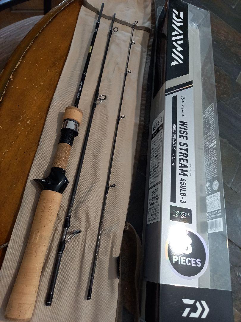 グレイ系とっておきし新春福袋 ダイワ Daiwa トラウトロッド ワイズストリーム 45ulb 3 釣り竿 ロッド フィッシンググレイ系 8 076 Coyoterungolf Com