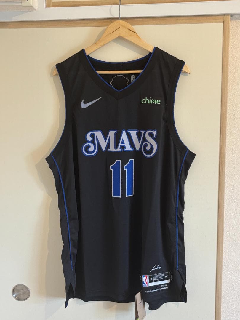 Dalls Kyrie Finals　AUGmaeJersey （AU）