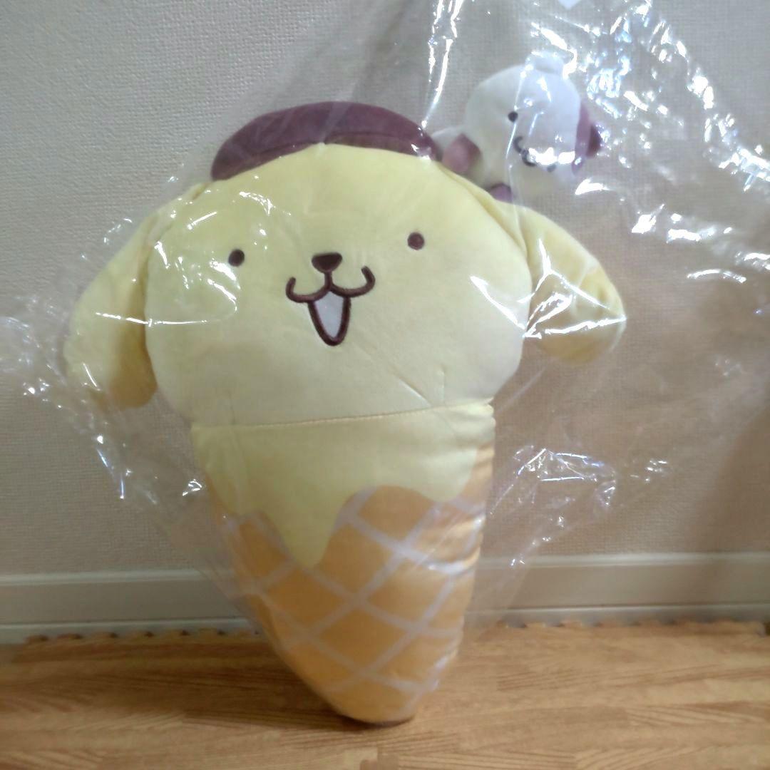 サンリオ ポムポムプリン当たりくじ 当りくじ アイスクリーム風