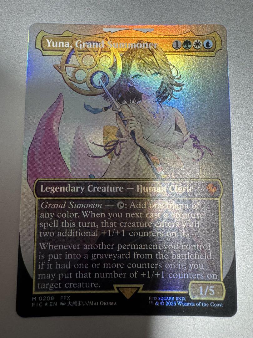 MTG 大召喚士、ユウナ ボーダーレス FOIL 英語