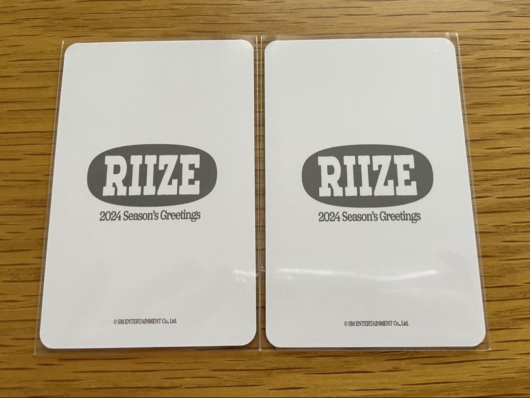 RIIZE 2024 シーグリ ソヒ - メルカリ