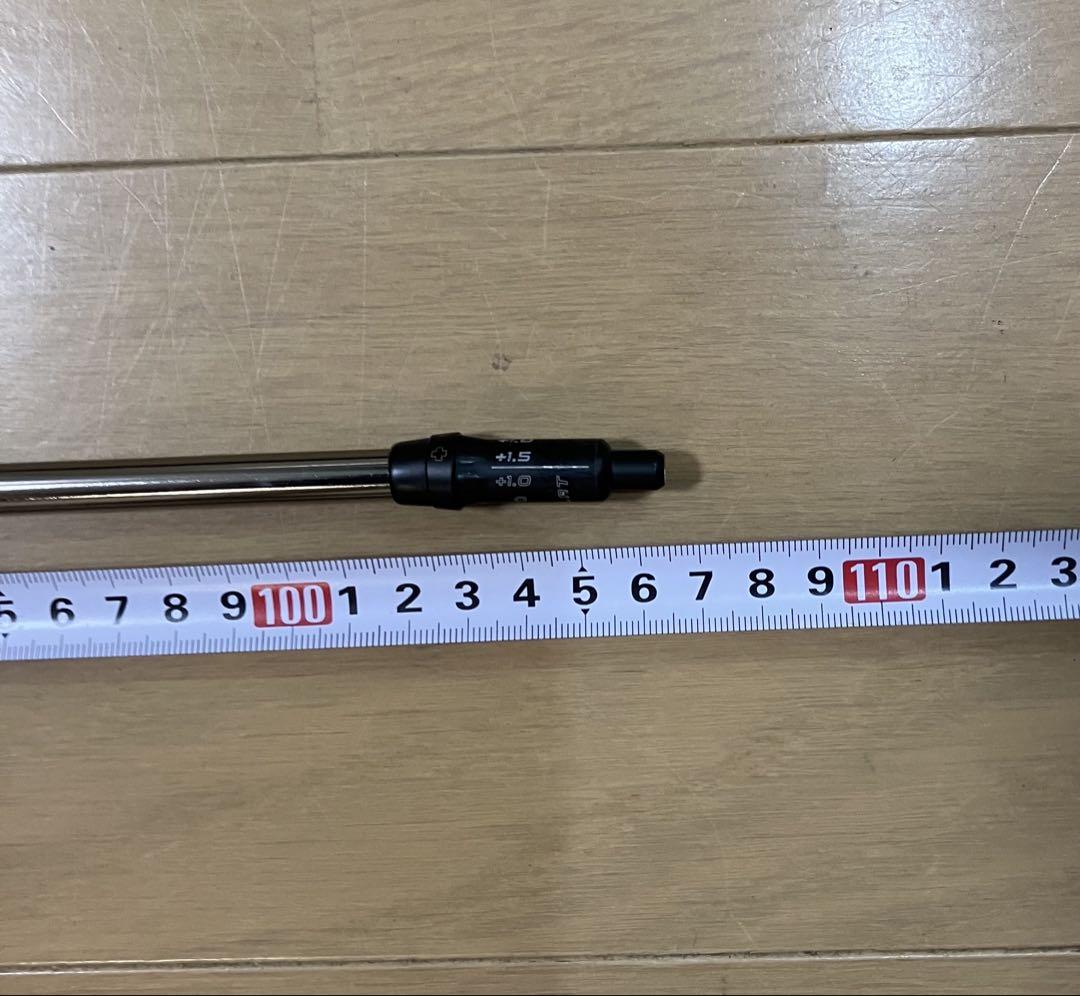 PING G410 5番ウッド用 シャフト ピンツアー75R