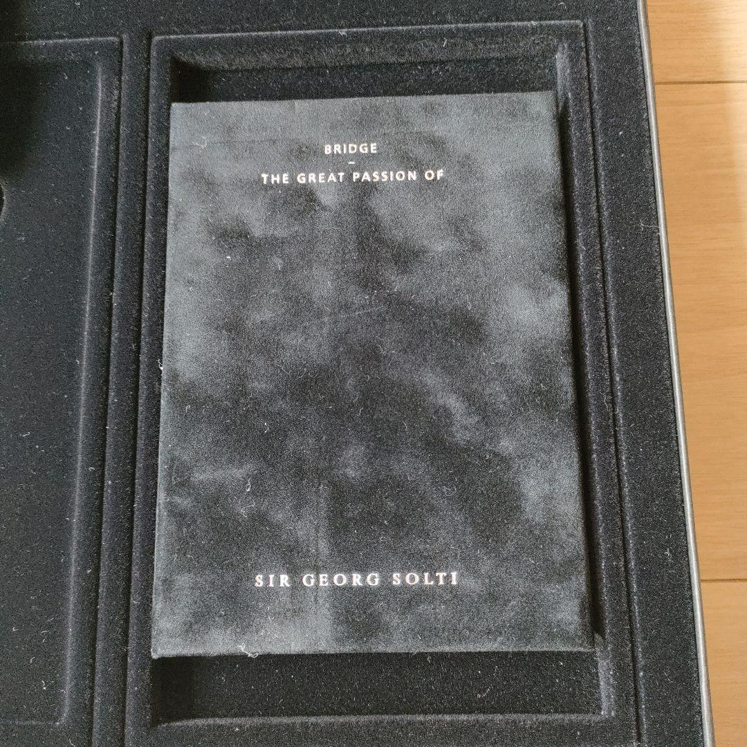 MONTBLANC 万年筆 ゲオルグ ショルティ卿 スペシャルエディション MONTBLANC 万年筆 ゲオルグ ショルティ卿スペシャルエディション