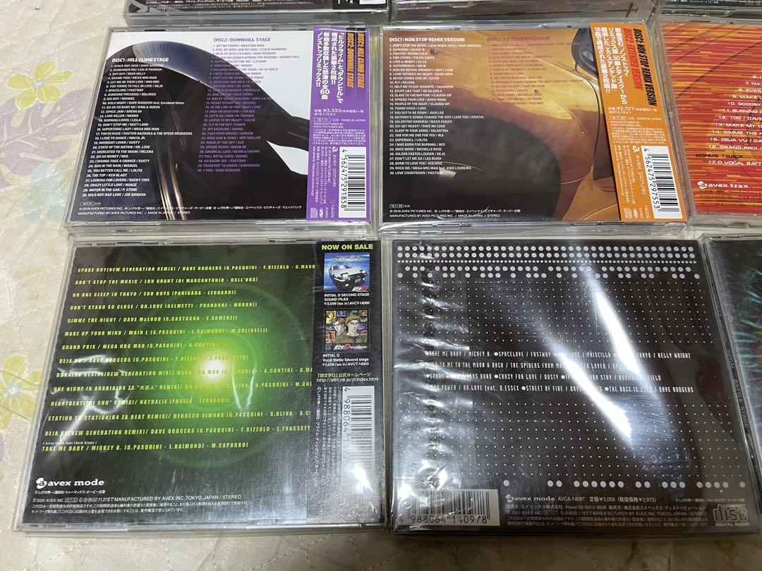 頭文字D SUPER EUROBEAT 纏め売り