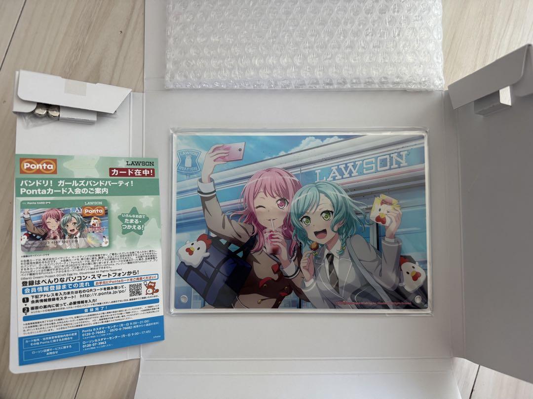 【新品未開封】非売品バンドリ!LAWSONコラボ　アクリルパネル　丸山彩氷川日菜
