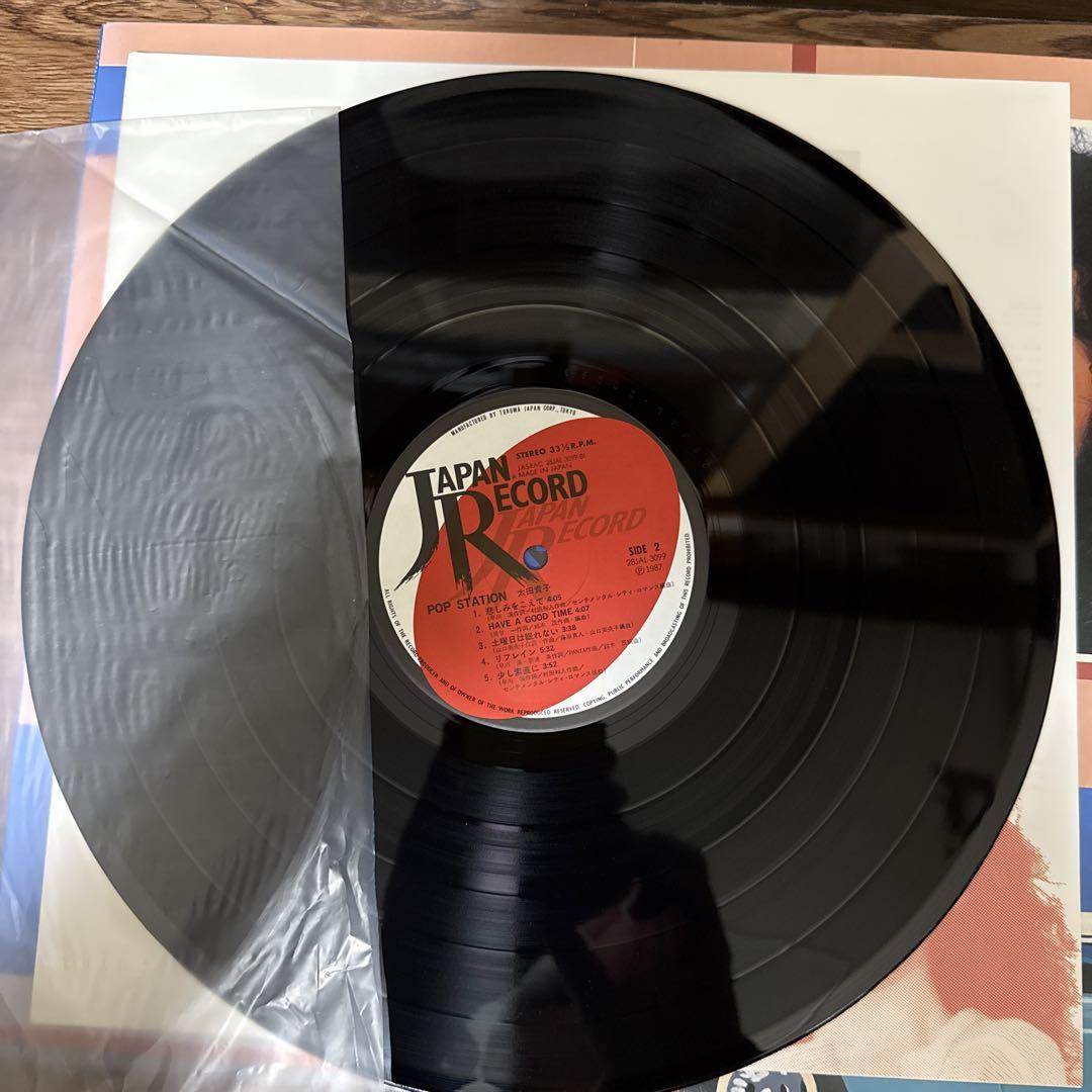 大田貴子POP STATION レコード