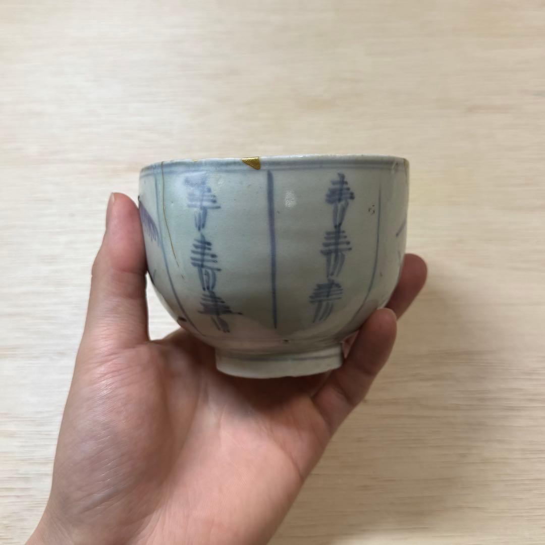 初期伊万里 染付 茶碗 江戸時代 金継ぎ 古唐津 古伊万里 古美術 骨董 初期伊万里 染付 茶碗 江戸時代 金継ぎ 古唐津 古伊万里 古美術 骨董