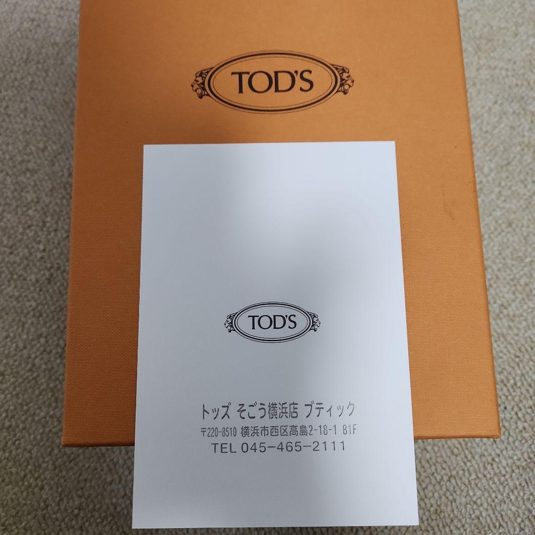 TOD'S　パンプス