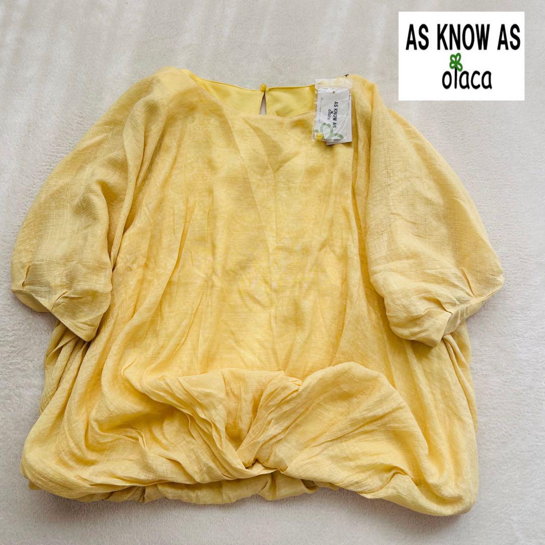 ❁AS KNOW AS olaca 【新品】 バルーンブラウス イエロー