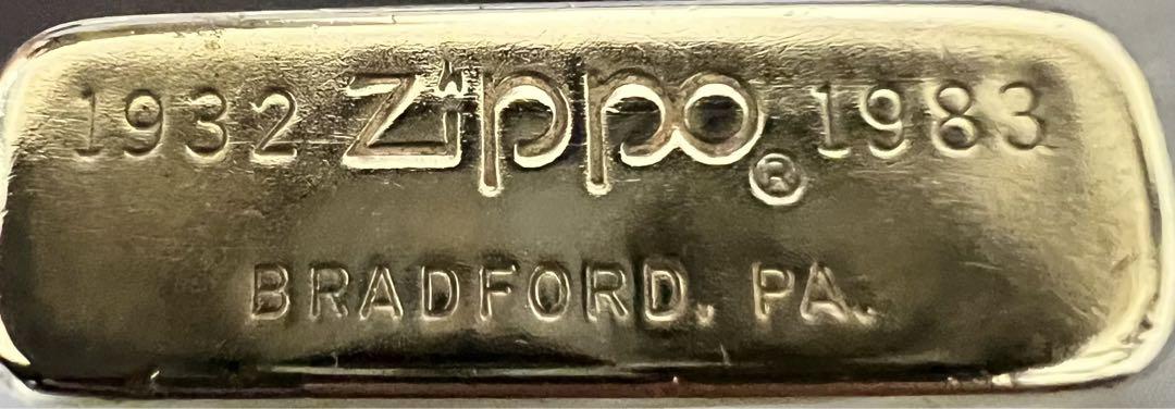 ZIPPO スリムライター 1932-1983 オイル ライター ヴィンテージ 画像4