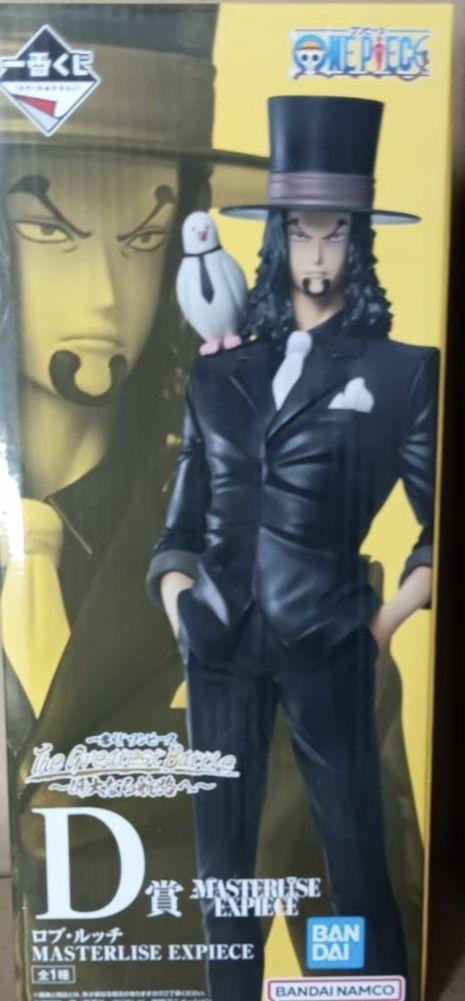 セット