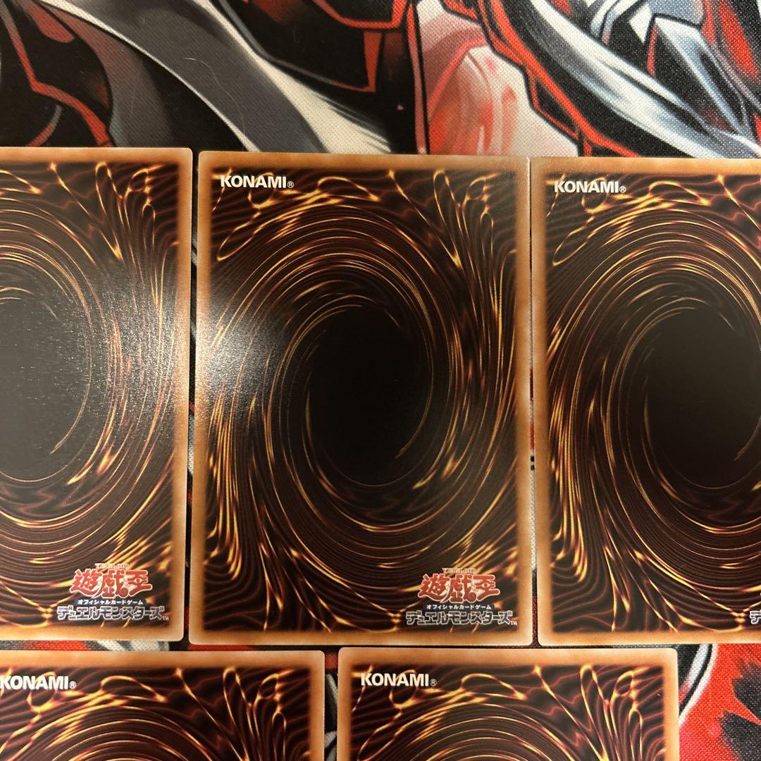 遊戯王 霊王の波動 スーパーレア マルチャミーフワロス