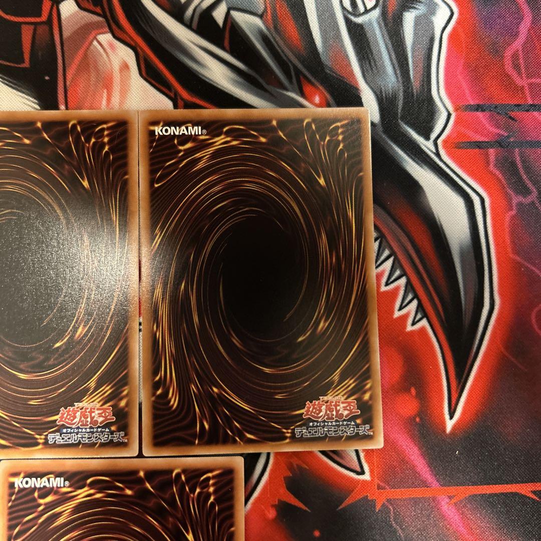 遊戯王　霊王の波動　スーパーレア　マルチャミーフワロス　計5枚セット 遊戯王 霊王の波動 スーパーレア マルチャミーフワロス 計5枚