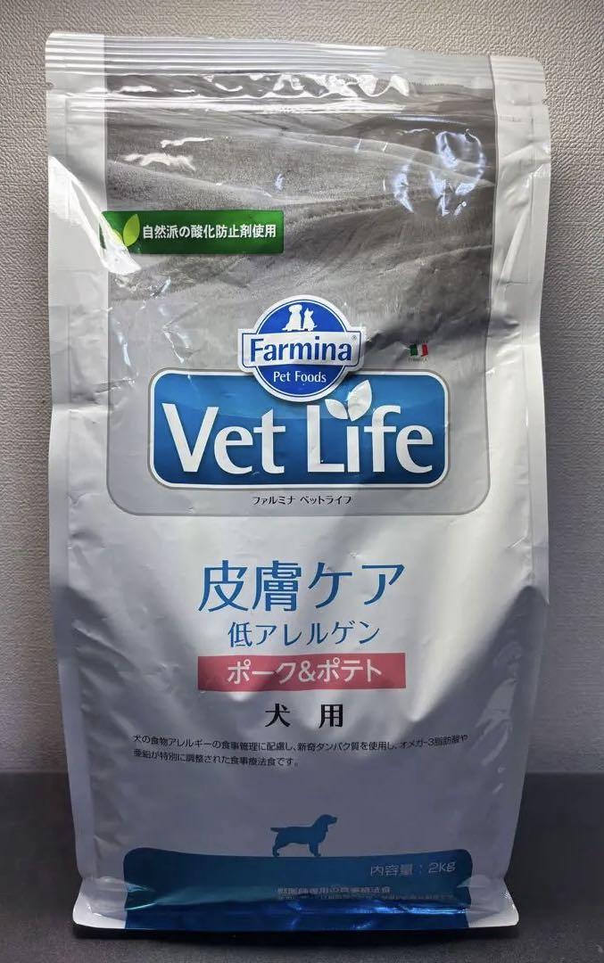 新品未開封 Farmina Vet Life 皮膚ケア 2kg Farmina Vet Life 皮膚ケア 2kg - メルカリ