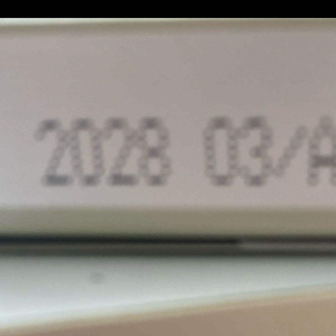 ワミレスバイオサポート小箱30タイムセール