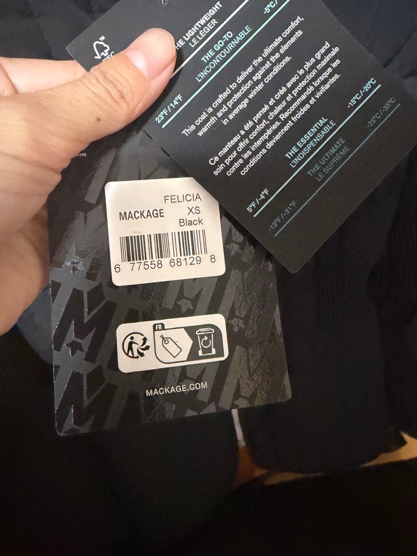 MACKAGE ブラック ダウンジャケット MACKAGE ブラック ダウンジャケット