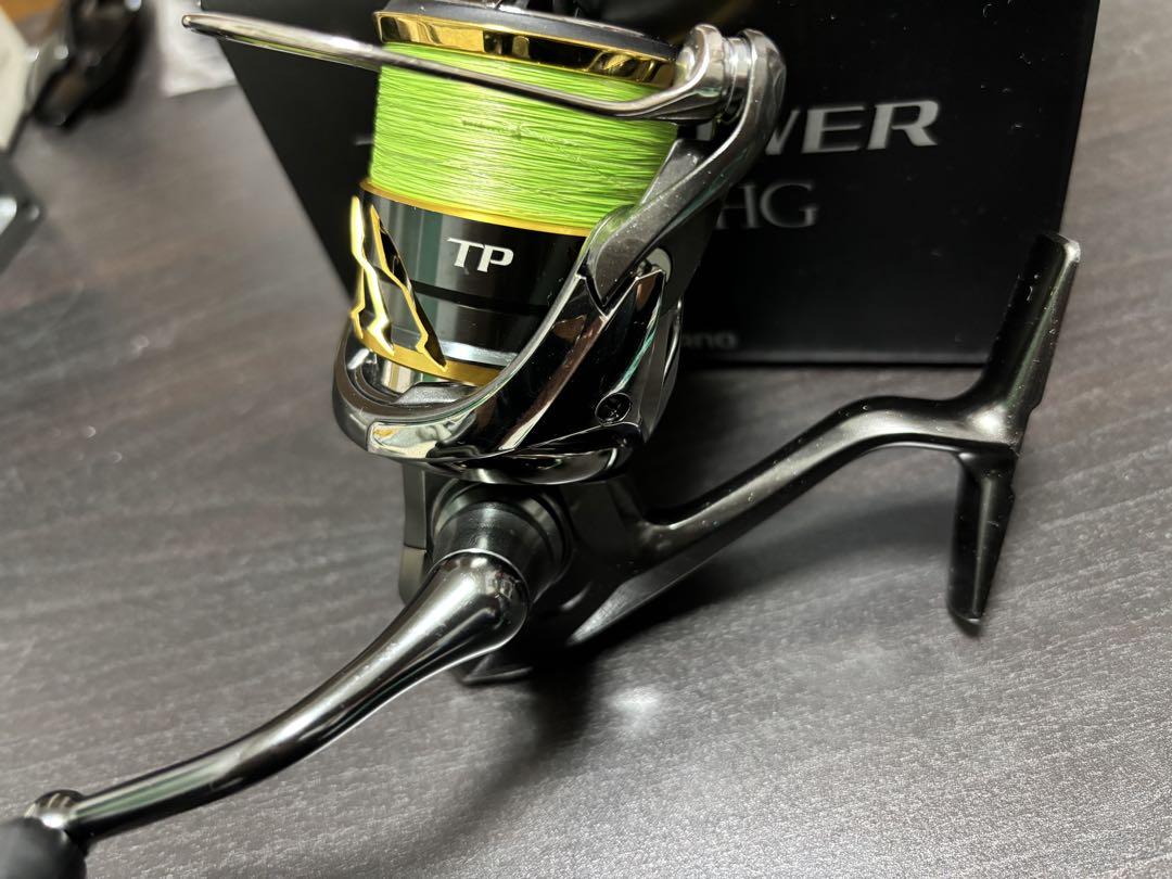 【美品】20ツインパワー2500SHG