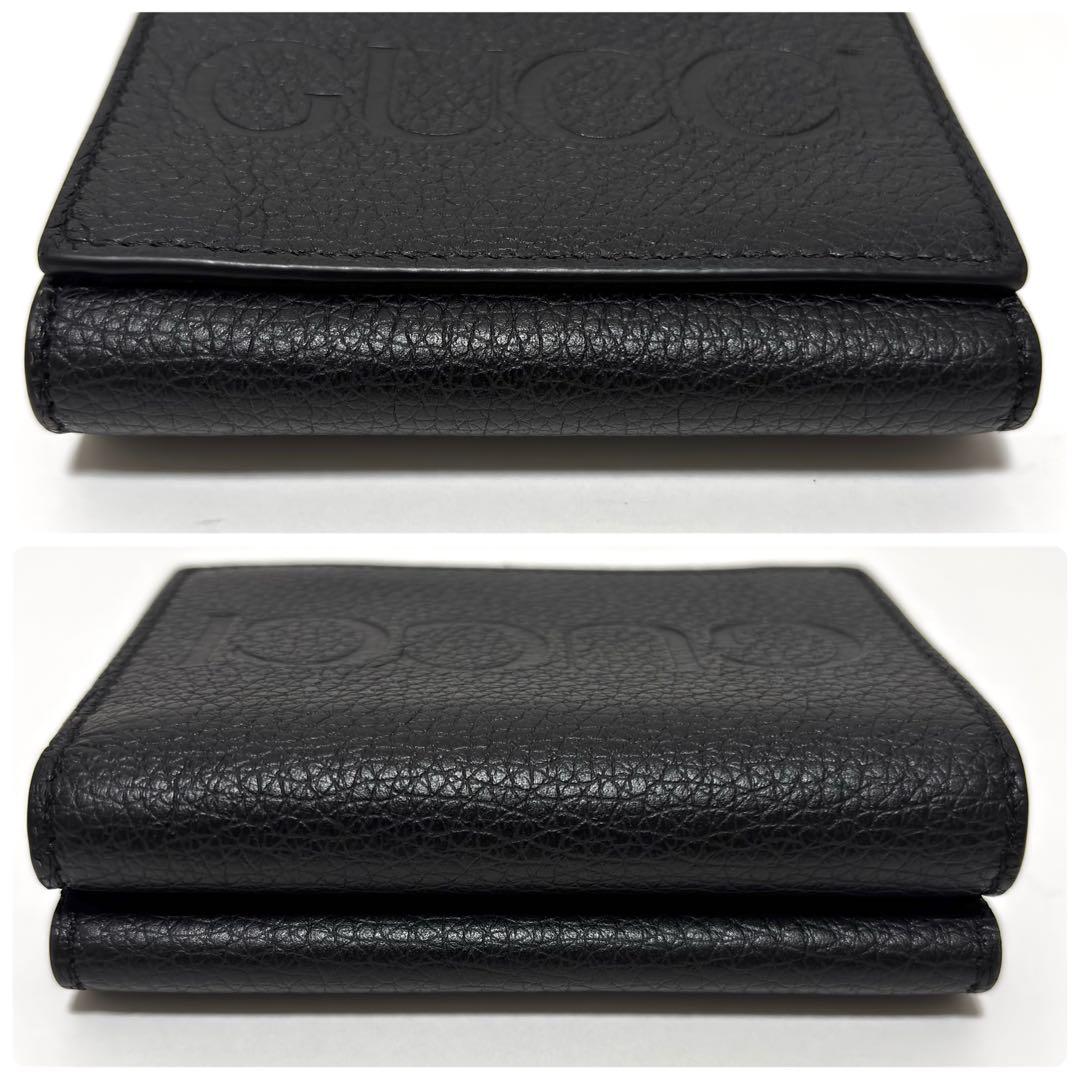 082✨美品✨GUCCI グッチ 三つ折り財布 エンボスロゴ レザー ブラック