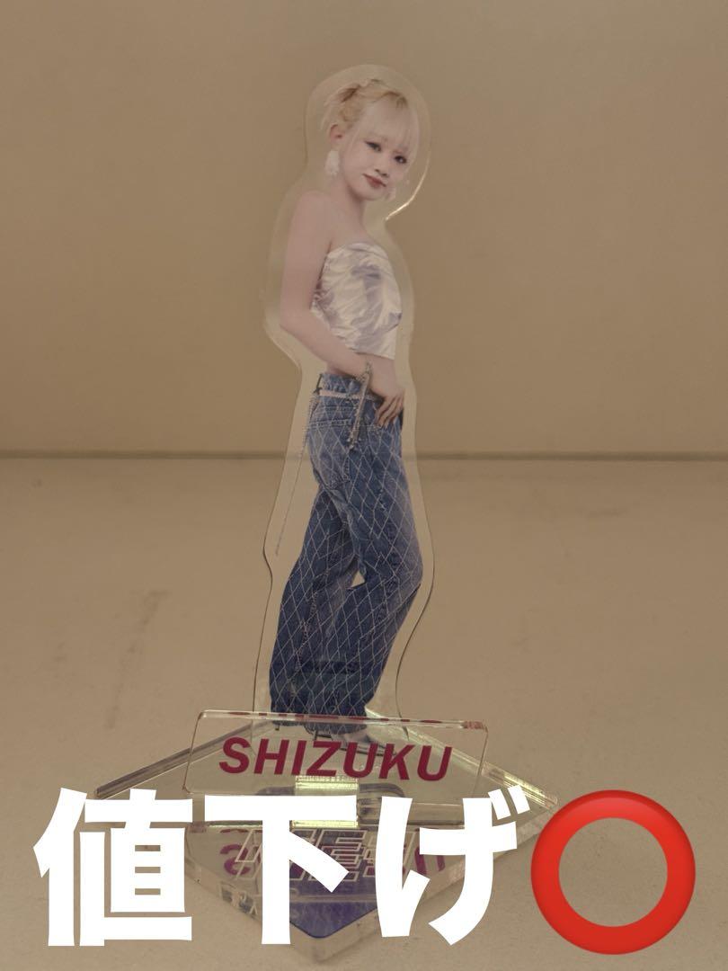 ME:I 飯田栞月 アクリルスタンド - メルカリ