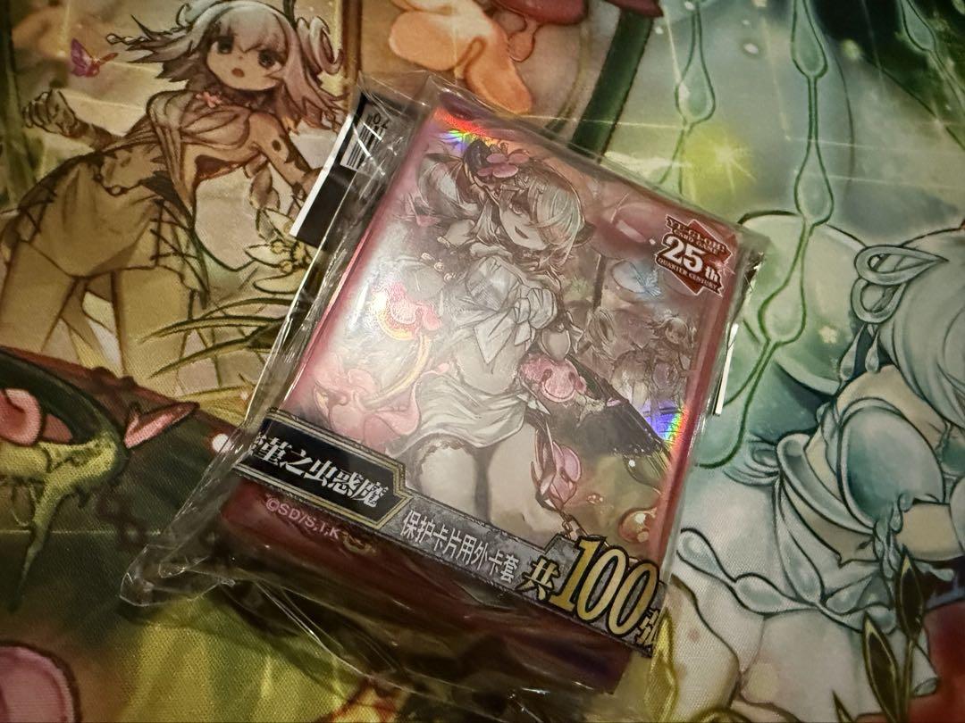 遊戯王 アジア YCSC 中国 広州会場 シトリスの蟲惑魔 スリー