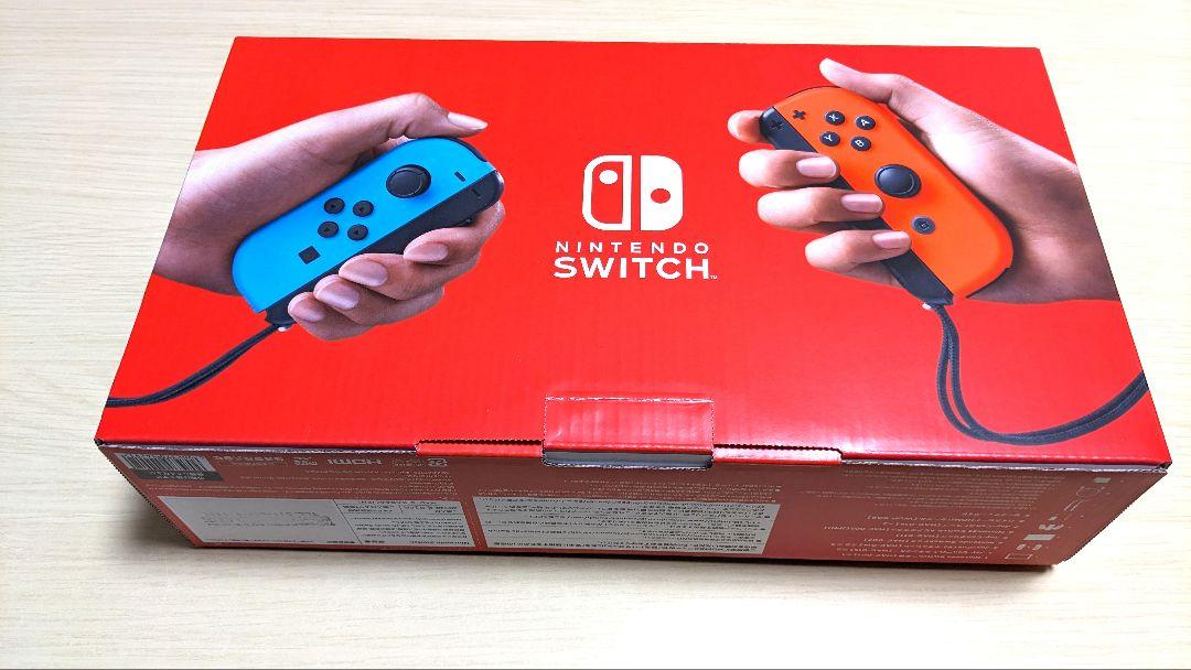 【はる様専用】バッテリー強化版Nintendo Switch　本体