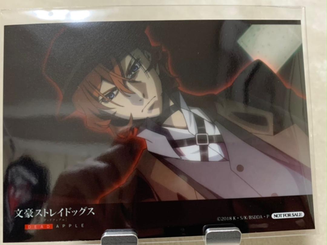 ★【未開封】es ninoシリーズ My Dear Bear 中原中也 bbutton2000_34-1w5u-m019