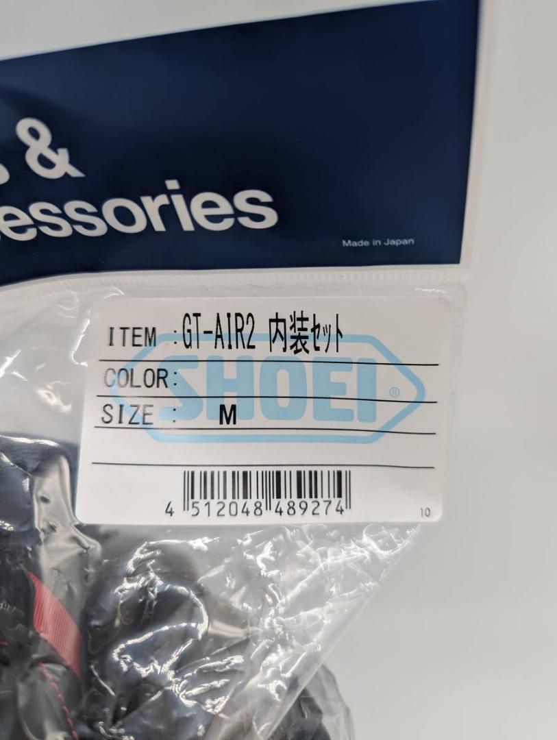 SHOEI GT-Air2 内装セット Mサイズ 4512048489274