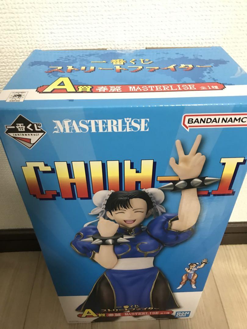 ストリートファイターコンプセット