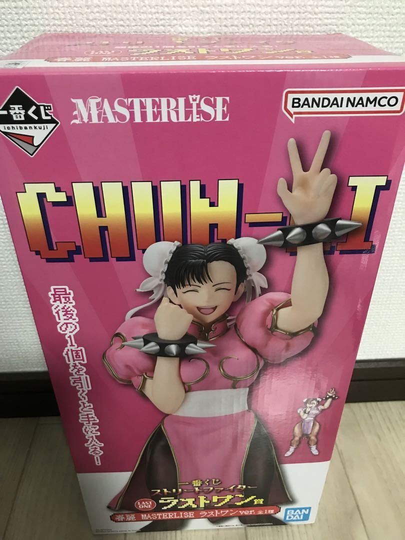 一番くじ ストリートファイターコンプセット