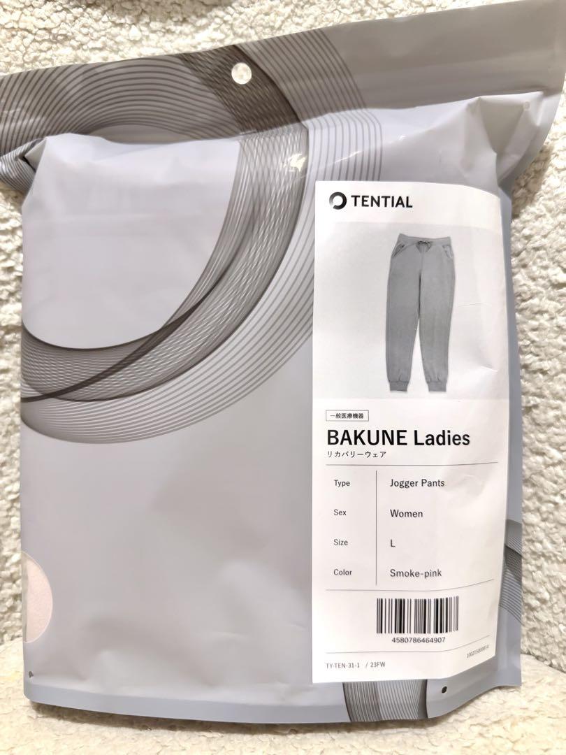 TENTAIL