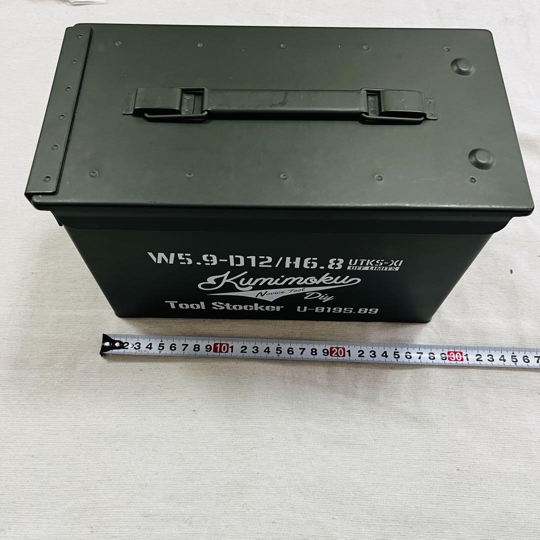 Vapalux ランタン ヴェイパラックス ボトル ケース アンモ缶 ホヤ