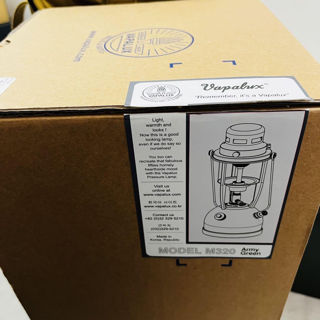 Vapalux ランタン ヴェイパラックス ボトル ケース アンモ缶 ホヤ