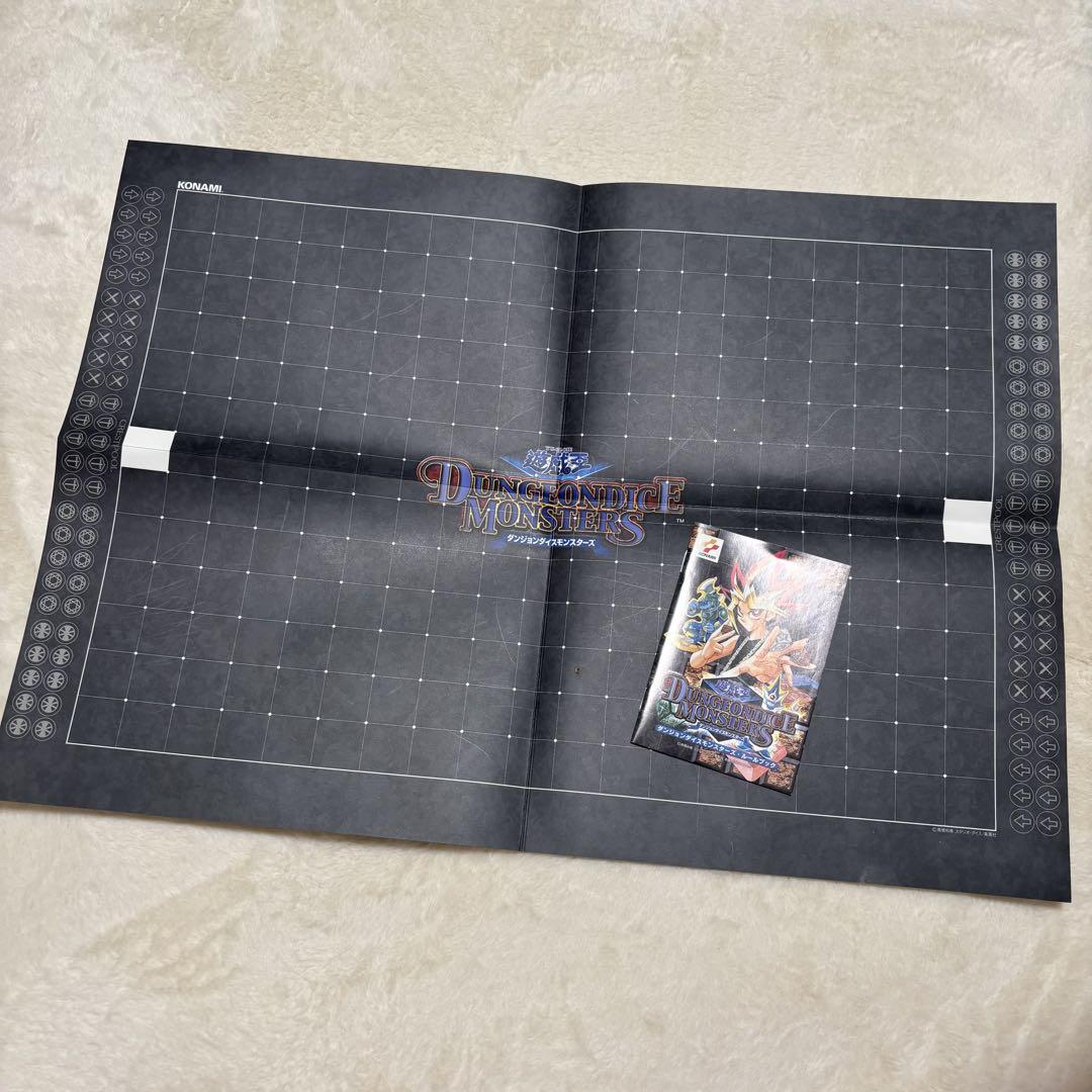 遊戯王ダンジョンダイスモンスターズ スターターボックス 当時品 取説 フィールド