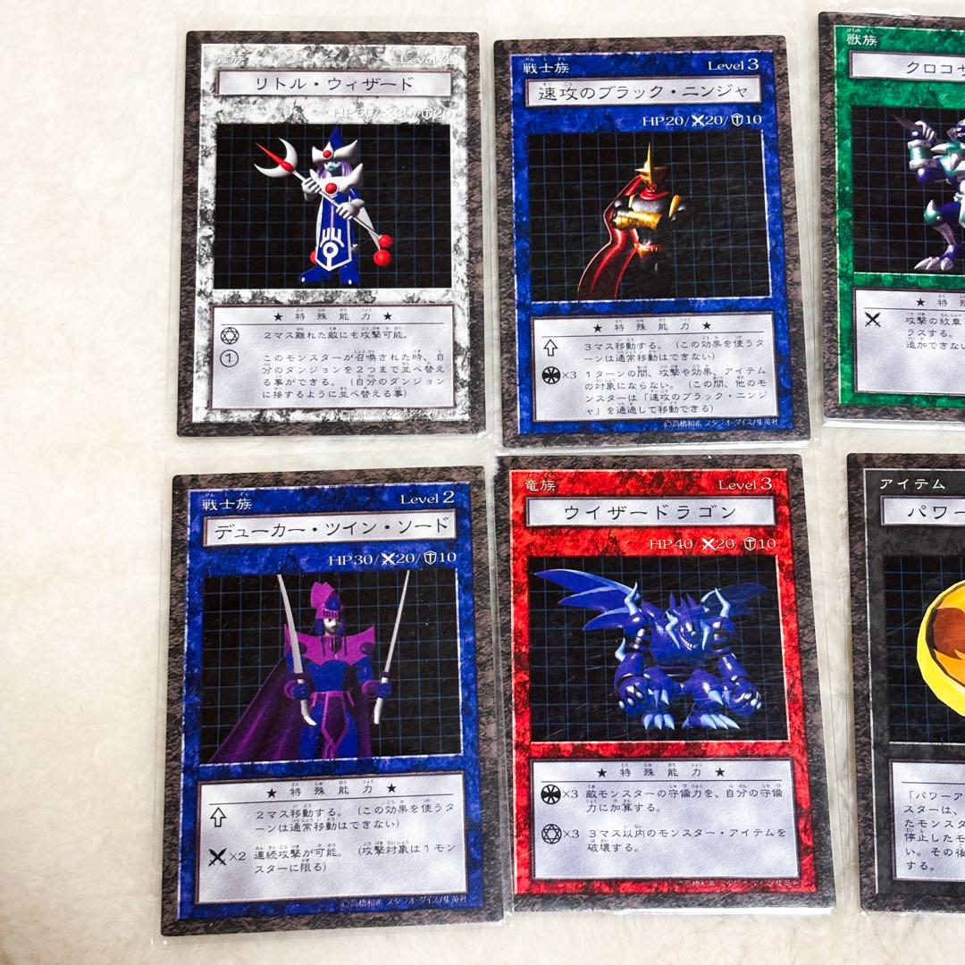遊戯王ダンジョンダイスモンスターズ スターターボックス 当時品 取説 フィールド