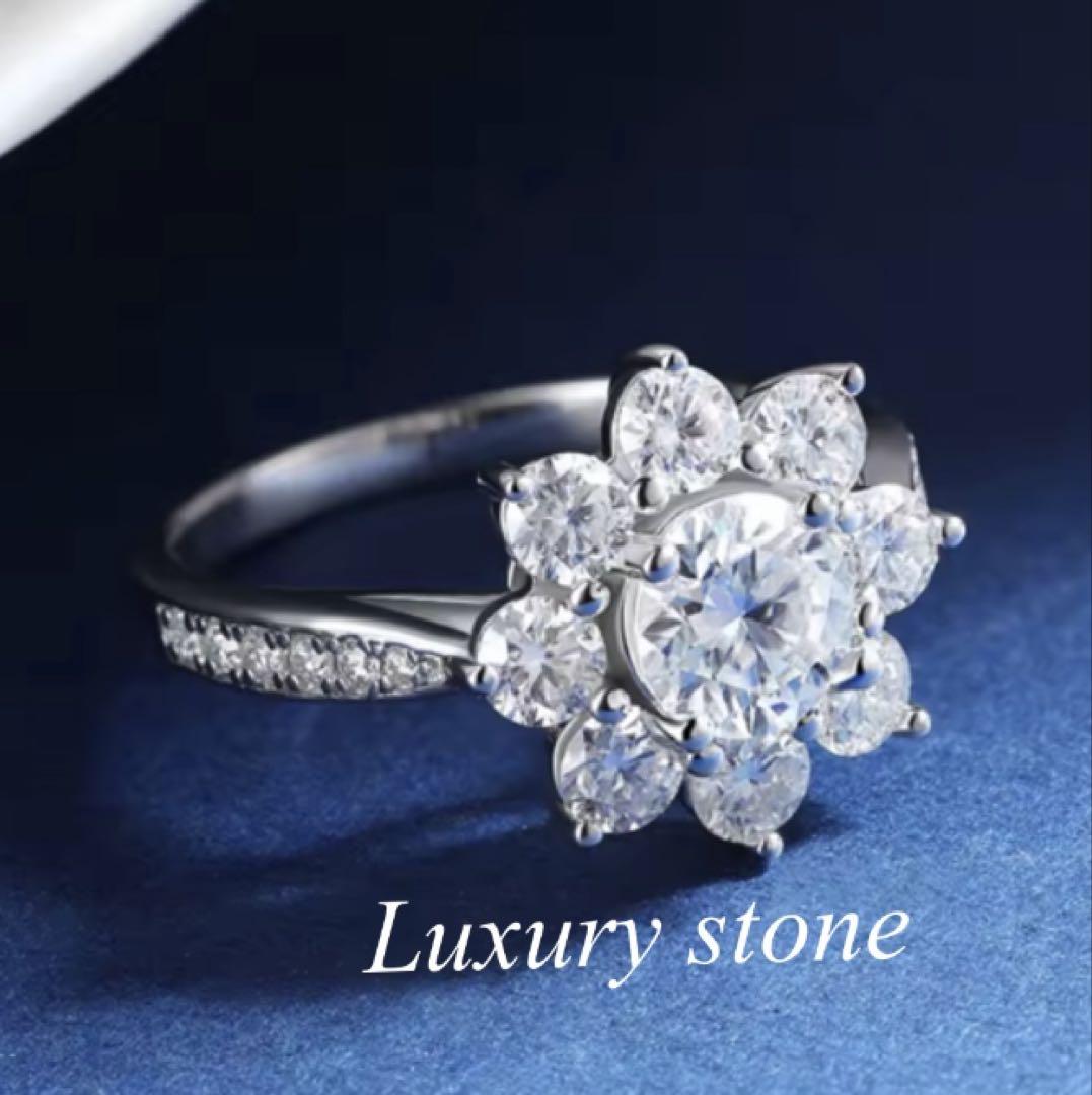 最高品質モアサナイト モアッサナイト フラワーリング 8.5号 2.126ct