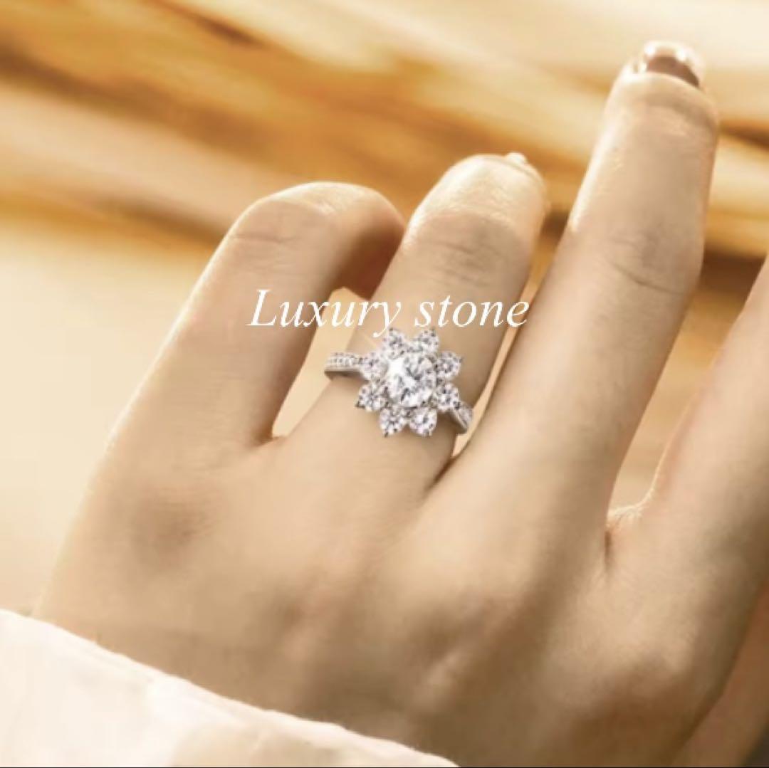 最高品質モアサナイト モアッサナイト フラワーリング 8.5号 2.126ct