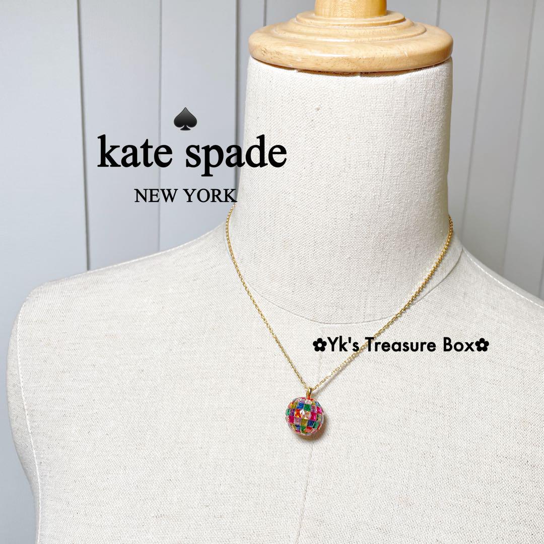 新製品情報も満載 Z230/kate spade/希少/カラフル ボールゴールド ネックレス アクセサリー