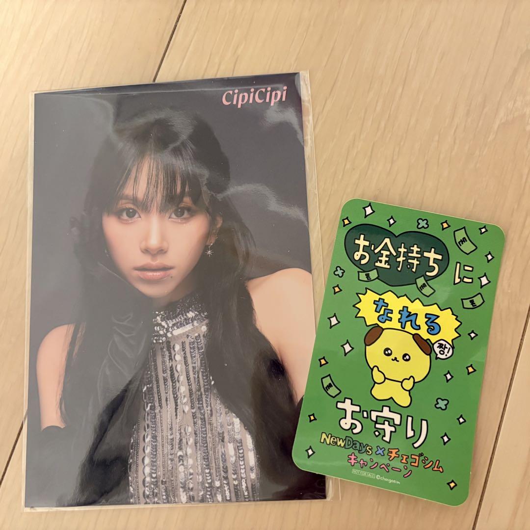 TWICE チェヨン　チェキ TWICE チェヨン 直筆サイン入りチェキ - メルカリ