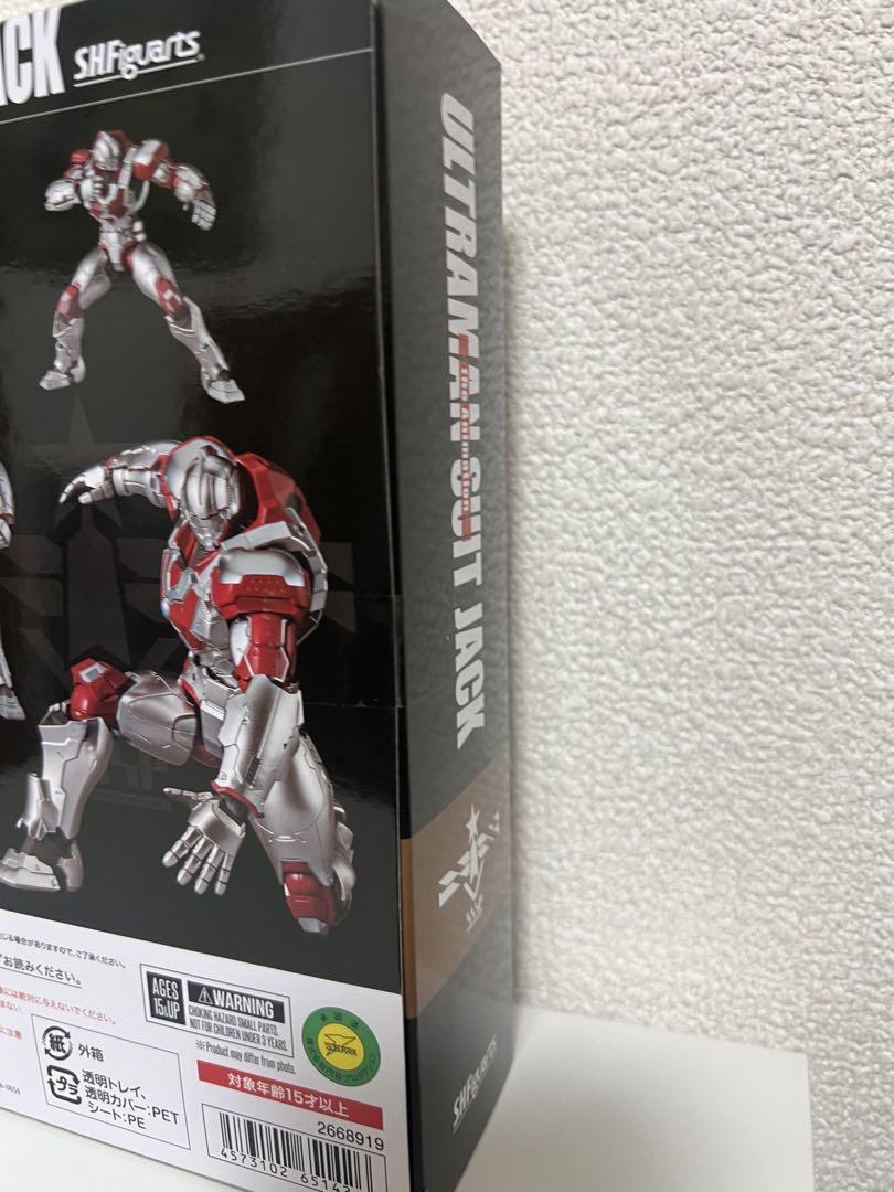 新品S.H.Figuarts ULTRAMAN SUIT JACK ウルトラマン