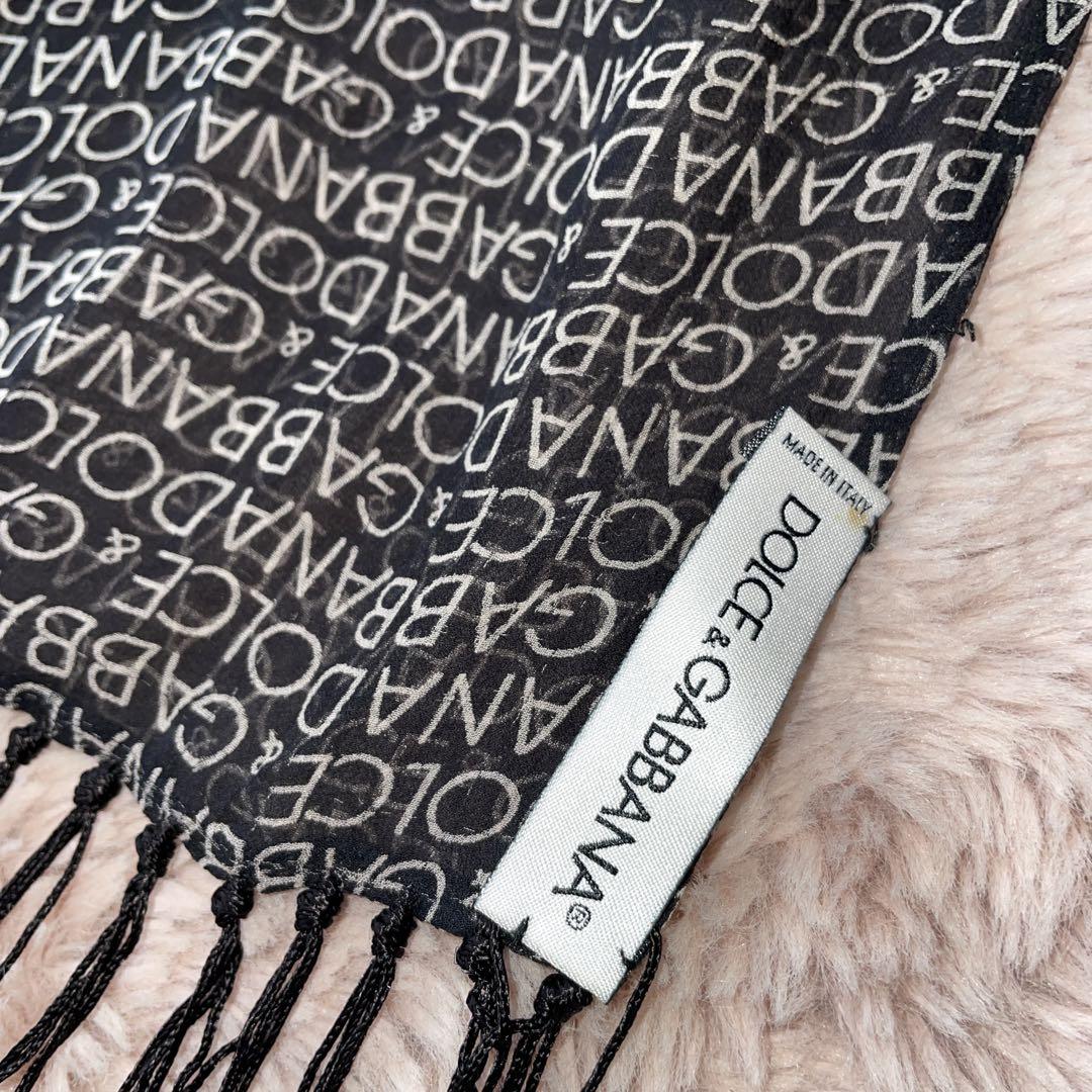 Dolce & Gabbana フリンジ付きストール