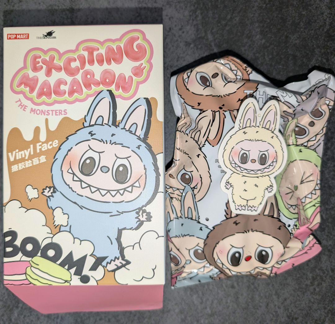 キーホルダー・アクリルキーホルダー POP MART Labubu EXCITING MACARON Soymilk