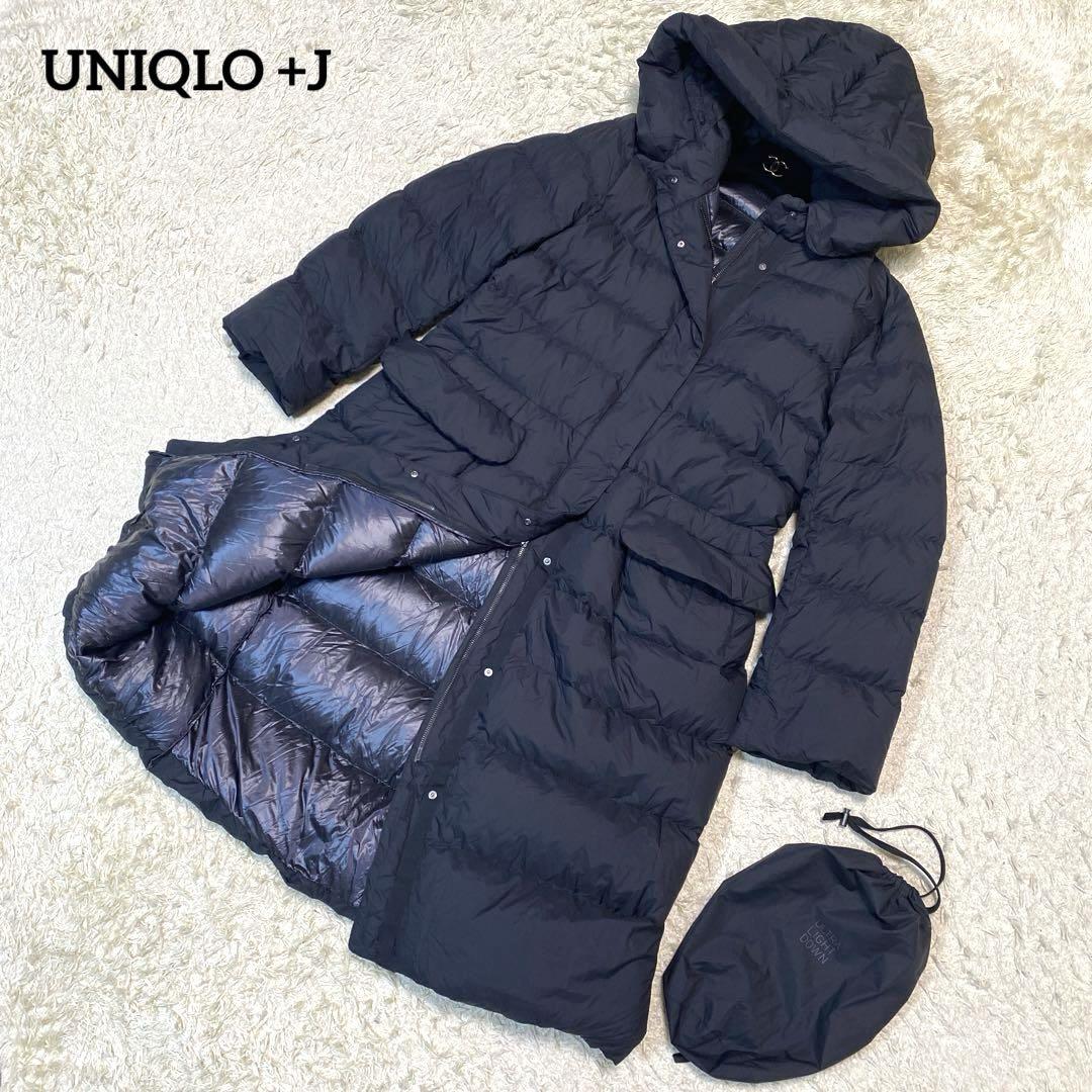 UNIQLO +J ジルサンダー ウルトラライトダウンフーデットコート　XXL