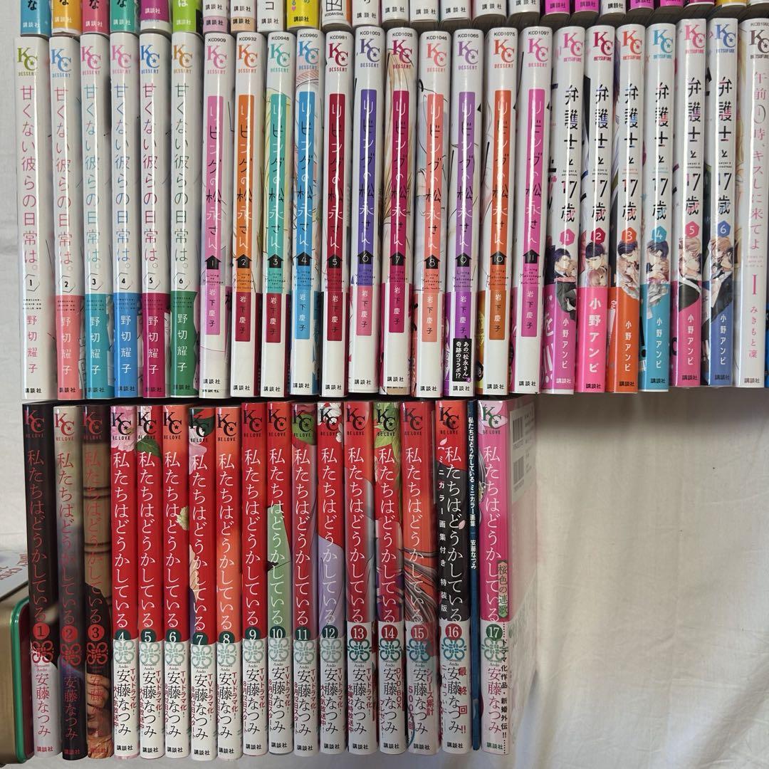 マンガまとめ売り 116巻セット