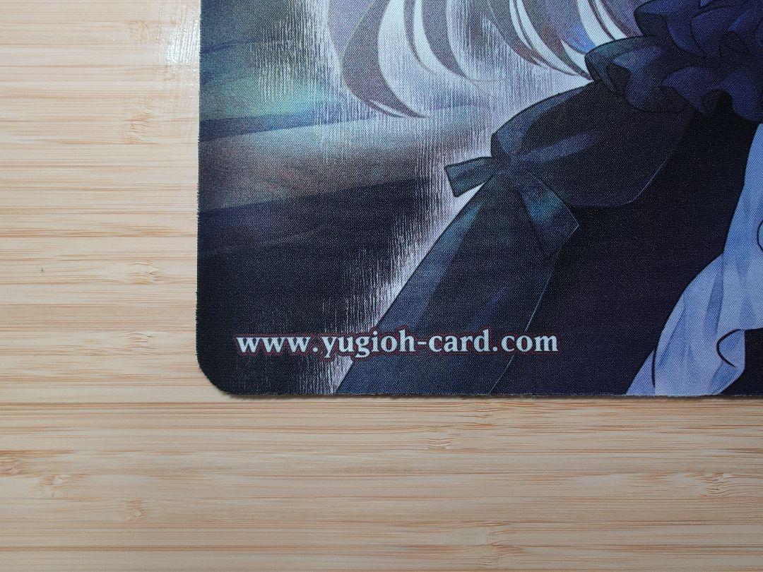 遊戯王　屋敷わらし　プレイマット