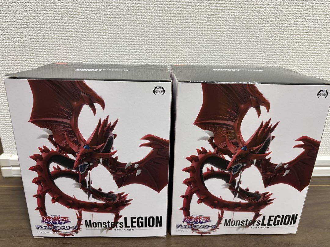 オシリスの天空竜 フィギュア 遊戯王 デュエルモンスターズ