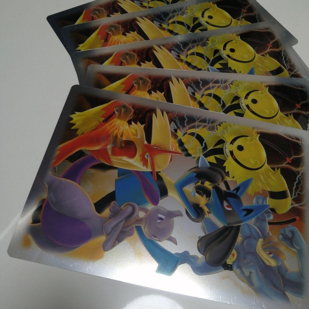 xyz233様 リクエスト 2点 まとめ商品