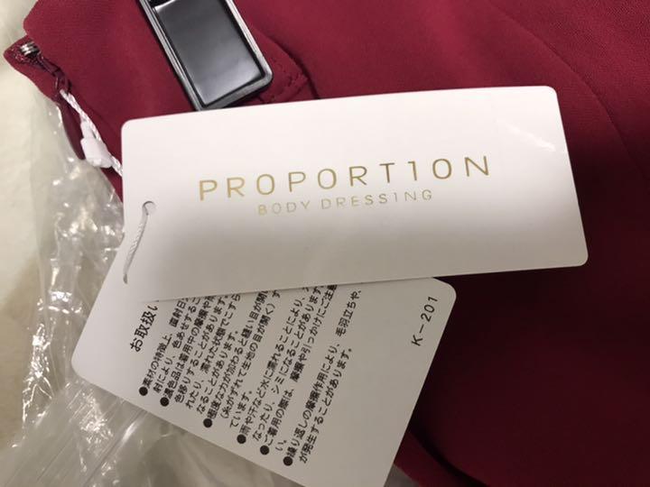 メルカリ Oioi Web Channel 限定 オータムカラーフレアースカート ひざ丈スカート 2 600 中古や未使用のフリマ メルカリ Oioi Web Channel 限定 オータムカラーフレアースカート ひざ丈スカート 2 600 中古や未使用のフリマ