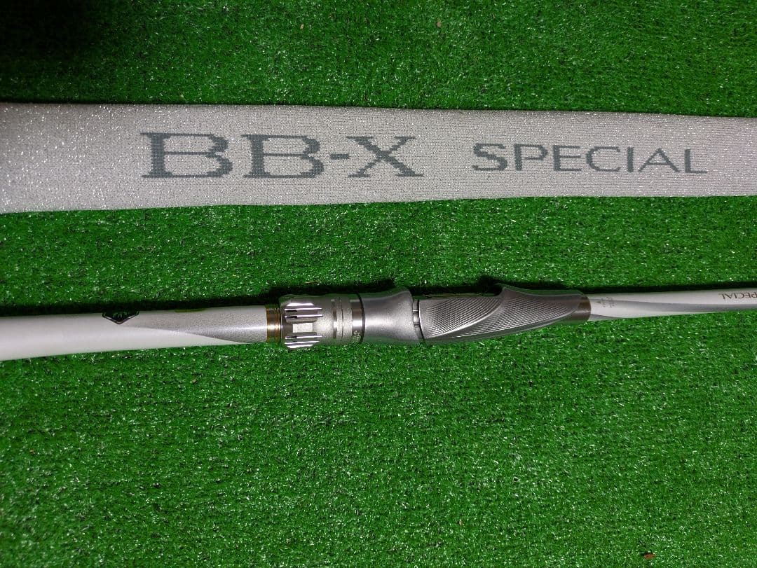 20BB-X SZIII 1.0 500-530SHIMANO