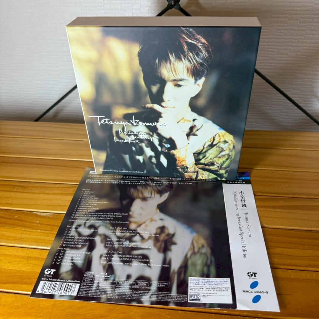 小室哲哉 Digitalian is eating breakfast