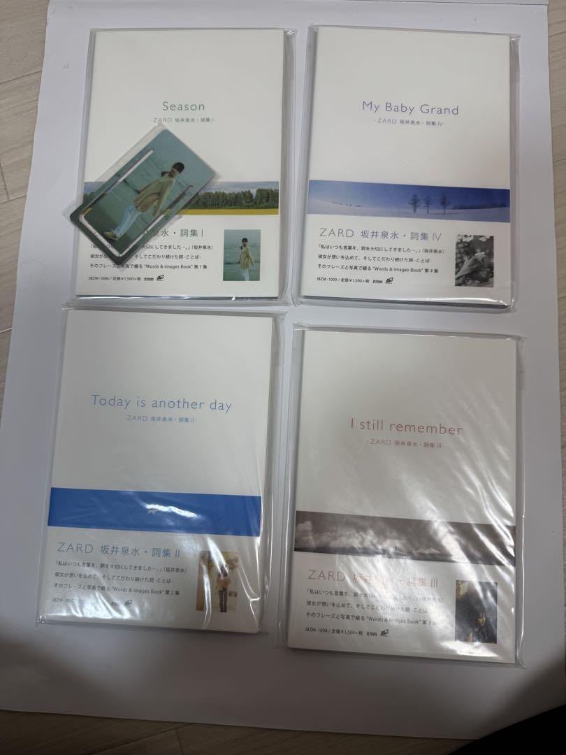 森博嗣 S&M V 四季 G シリーズ 短編集など 合計37冊セット 森博嗣 S&M V 四季 G シリーズ 短編集など 合計37冊セット